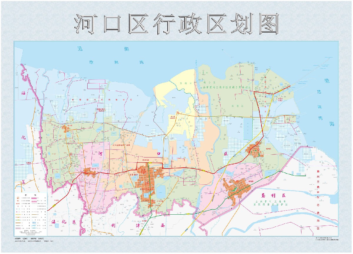 全国及地方政区地图编制